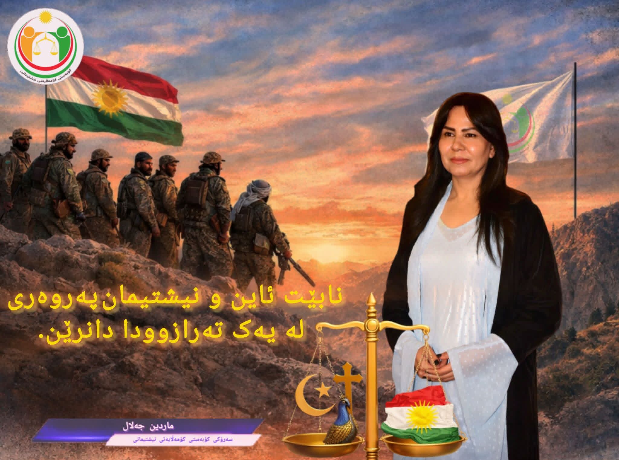 صورة